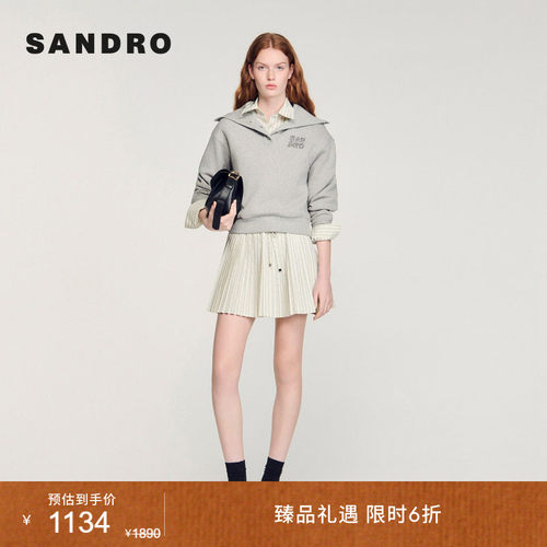 SANDRO细竖条纹A字百褶短裙