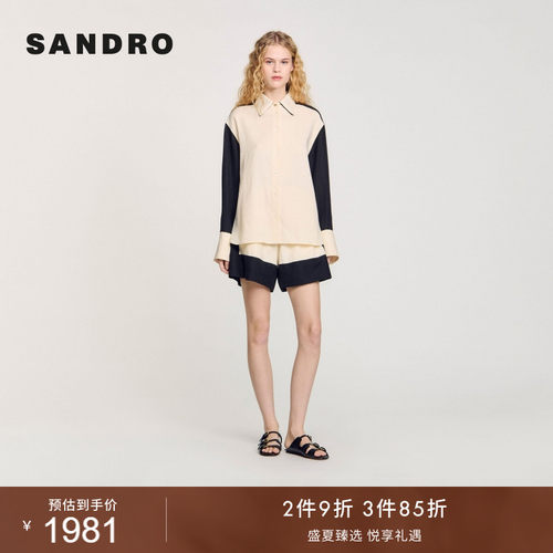 SANDRO女装时尚宽松撞色翻领衬衫
