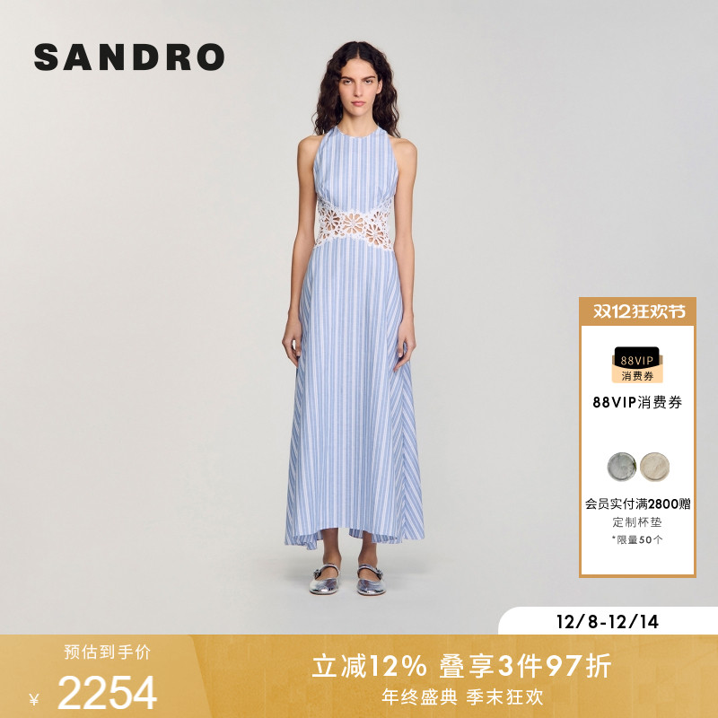 SANDRO女装法式镂空花朵连衣裙