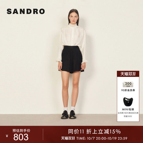 SANDRO经典款高腰短裤