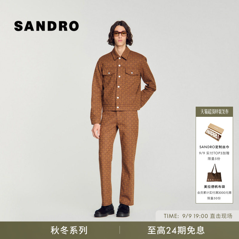 SANDRO棉质满印翻领牛仔外套图片