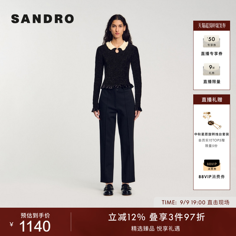 SANDRO女装时尚法式黑白针织上衣图片