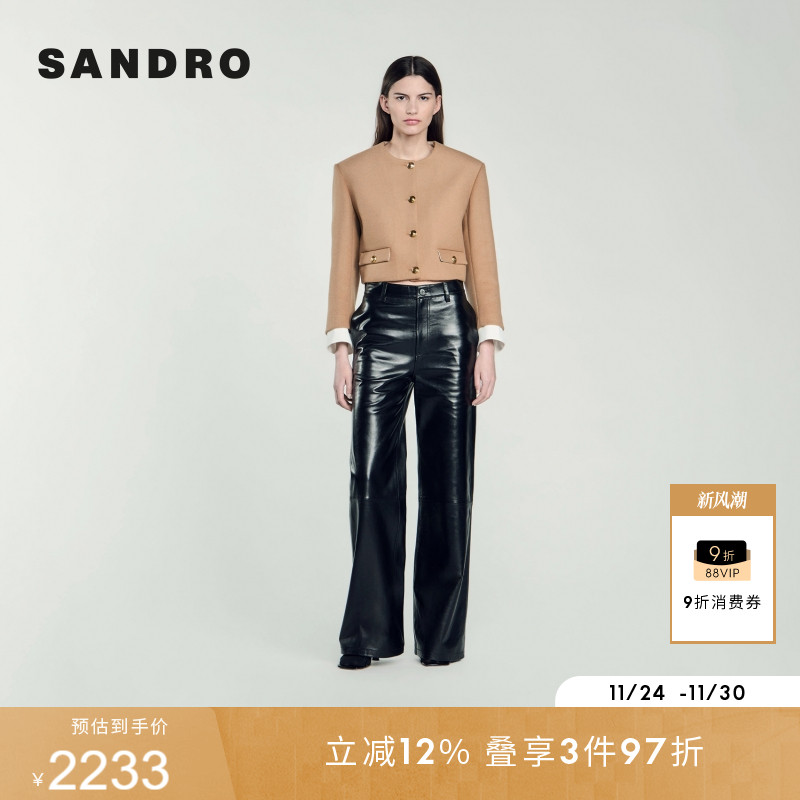 SANDRO气质驼色短款外套
