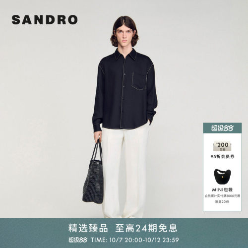 SANDRO胸前单口袋长袖衬衫