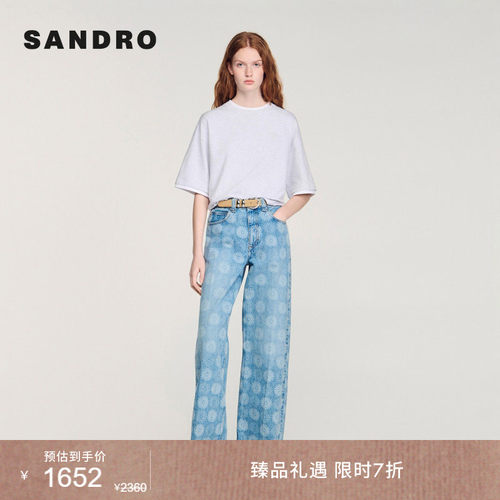 SANDRO高腰阔腿直筒牛仔裤