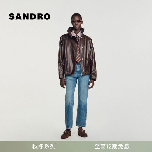 SANDRO立领拉链开合皮革外套
