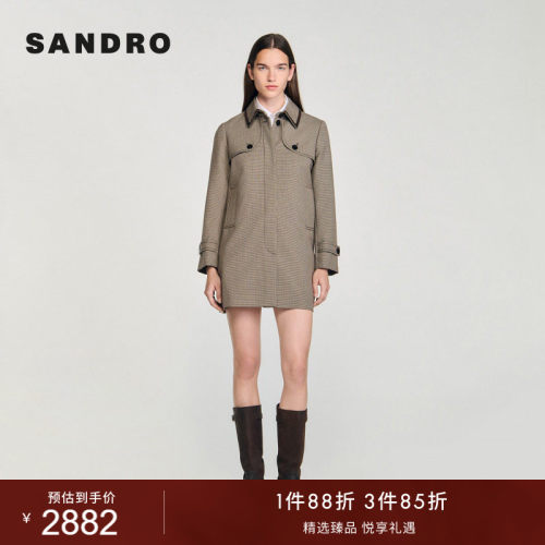 SANDRO法式廓形中长款风衣外套