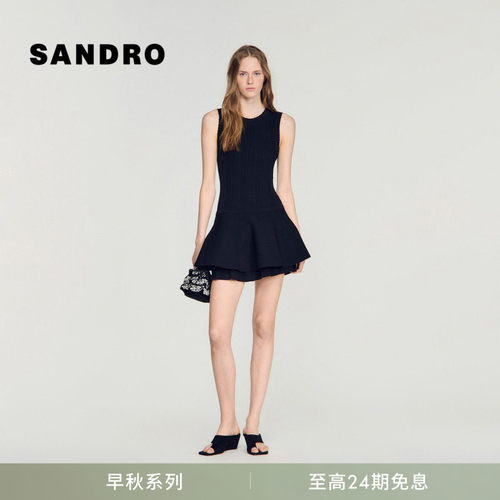 SANDRO无袖荷叶边针织连衣裙