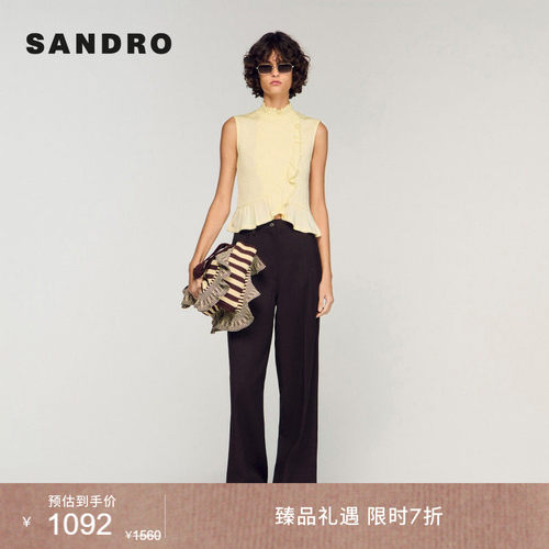 SANDRO荷叶边拼接针织上衣