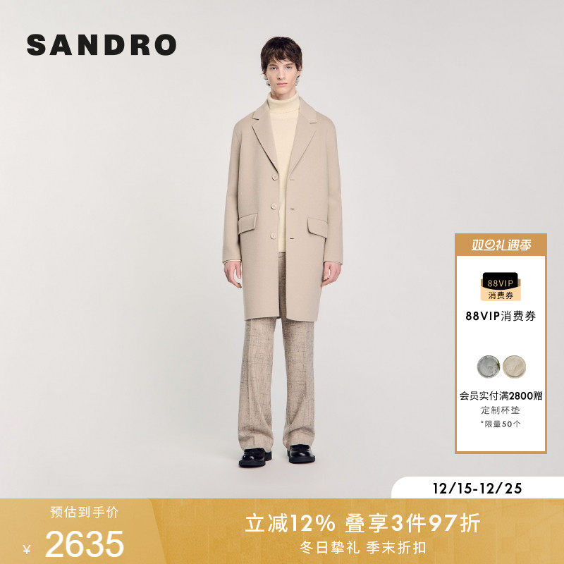 SANDRO平驳领长款毛呢大衣外套