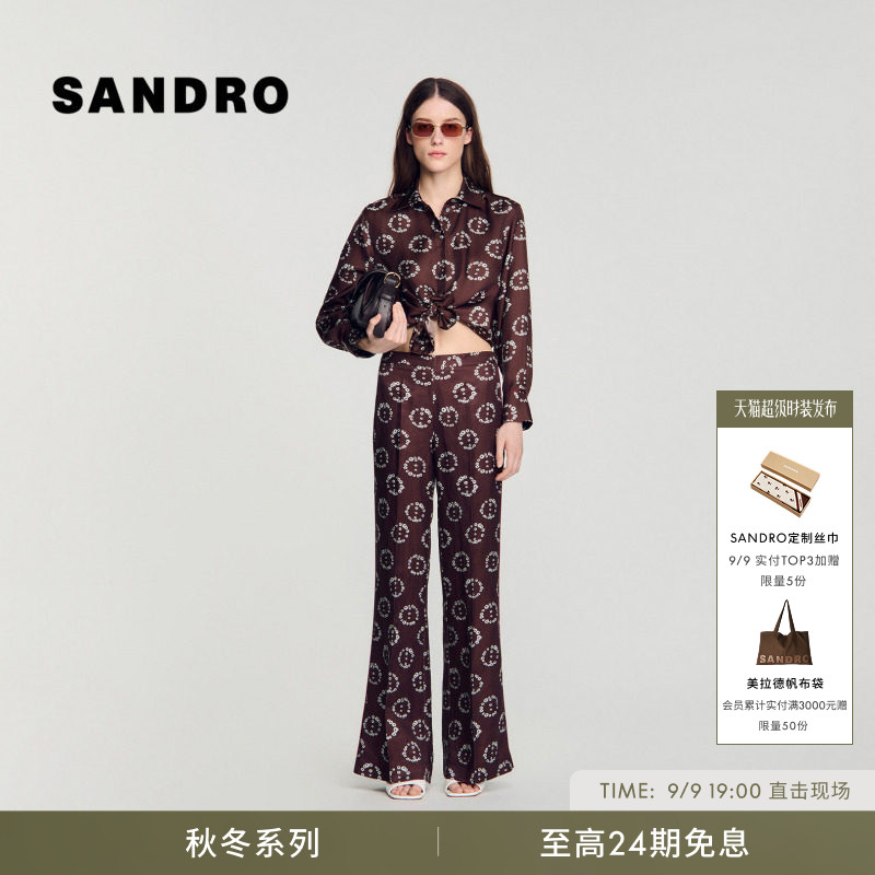 SANDRO桑蚕丝翻领花卉印花衬衫图片
