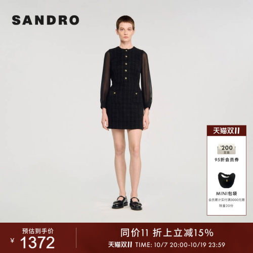 SANDRO法式拼接袖饰扣花呢连衣裙