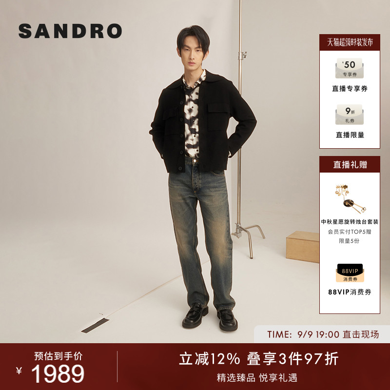 SANDRO男装宽松黑色针织开衫图片