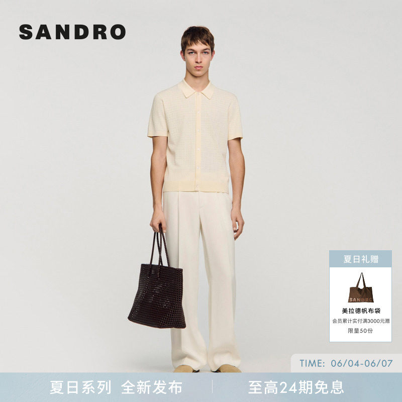 SANDRO2026夏季新款男装法式简约排扣细格镂空针织翻领短袖衬衫
