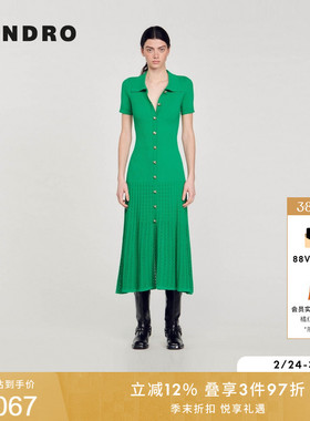 SANDRO秋冬女装法式薄荷曼波绿色翻领喇叭形裙摆长款针织连衣裙