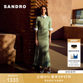 气质仿钻荷叶边条纹修身 SANDRO2025秋冬女装 法式 针织半身裙长裙