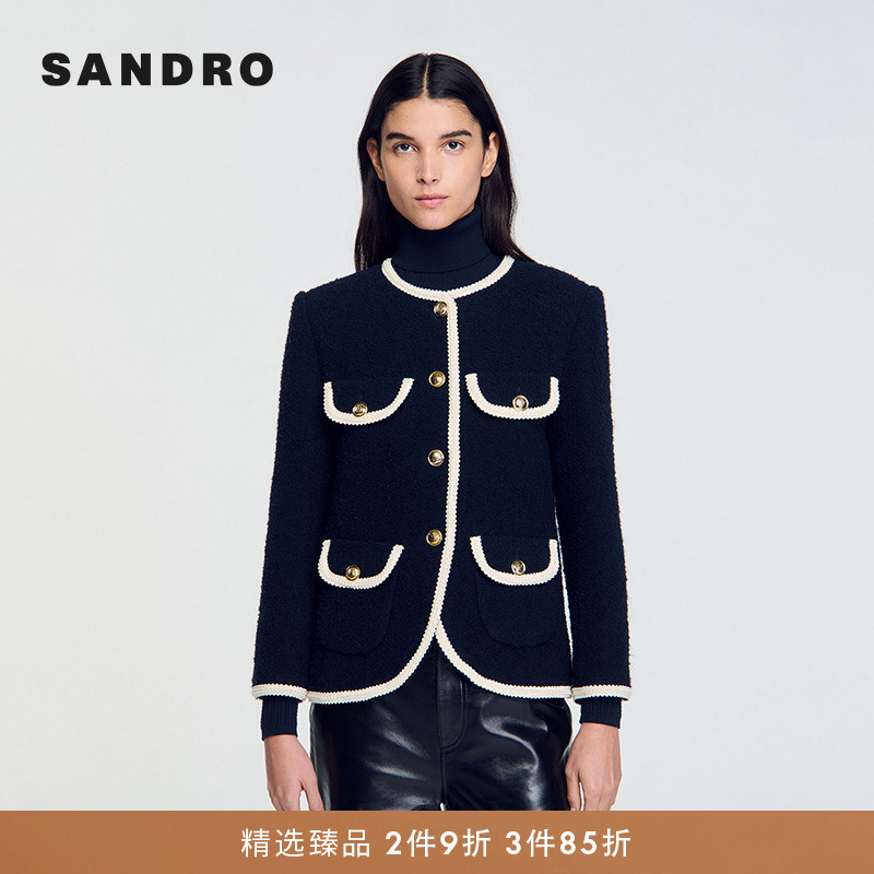 SANDRO法式优雅花呢外套