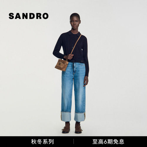 SANDRO绵羊毛抽绳短款针织开衫