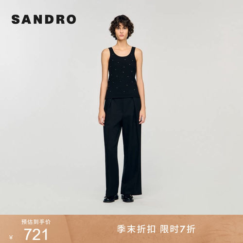SANDRO女装法式仿钻针织背心