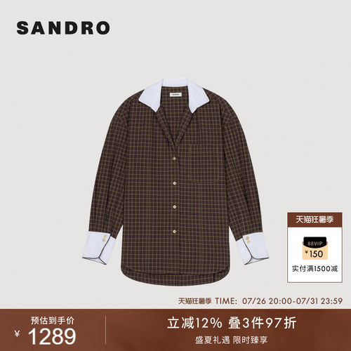 落肩袖棉质细格纹衬衫