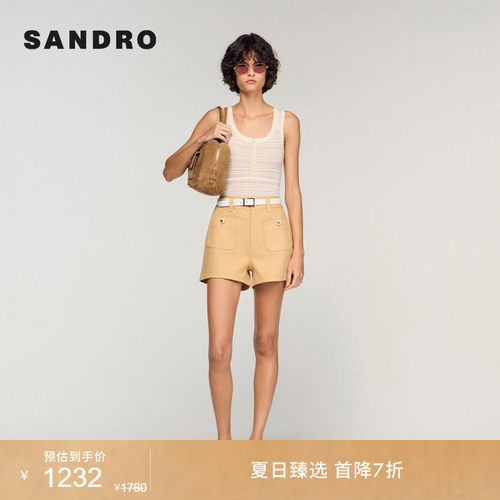 SANDRO高腰宽松牛仔短裤