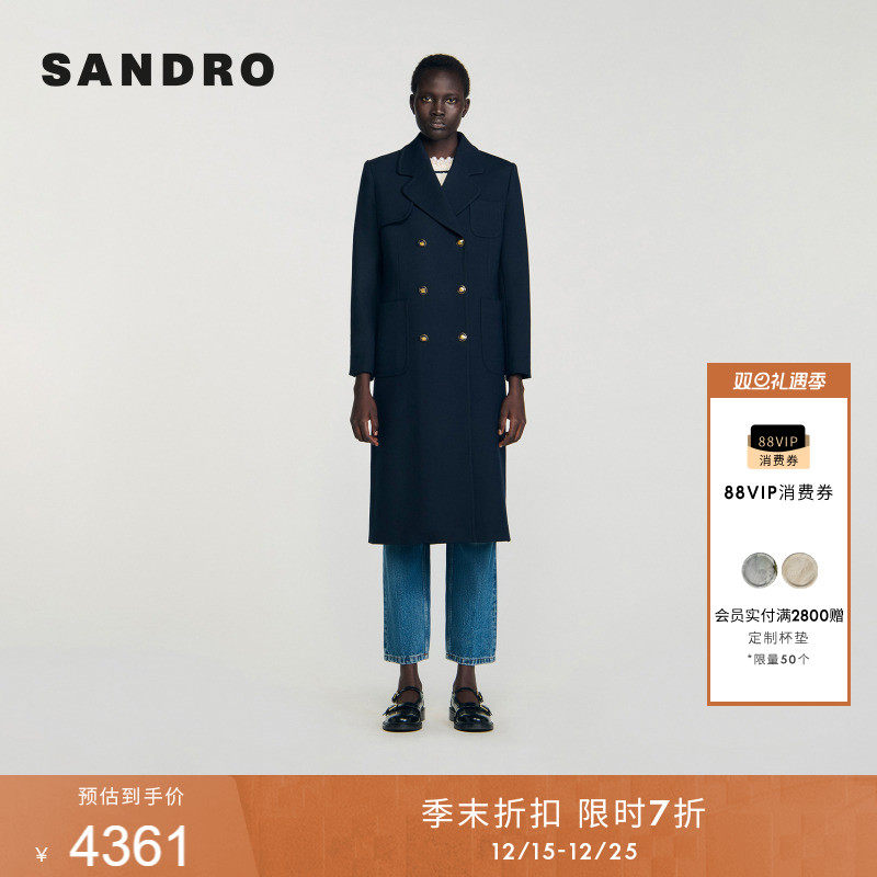 SANDRO双排扣翻领大衣外套