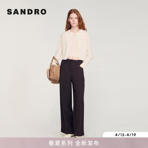 SANDRO棉质长袖圆领针织开衫