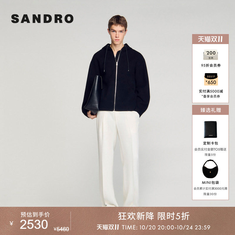 SANDRO2026夏季新款男装法式黑色绵羊毛混纺连帽拉链袋鼠口袋外套