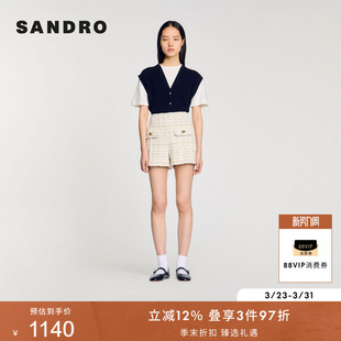 气质扣饰优雅花呢条纹高腰直筒休闲短裤 SANDRO2025秋冬女装 法式
