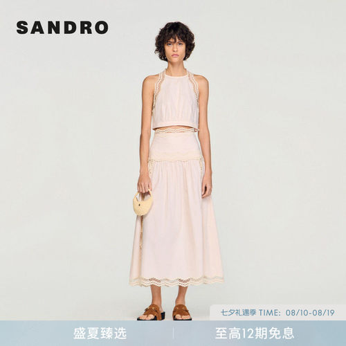 SANDRO蕾丝拼接无袖短款上衣
