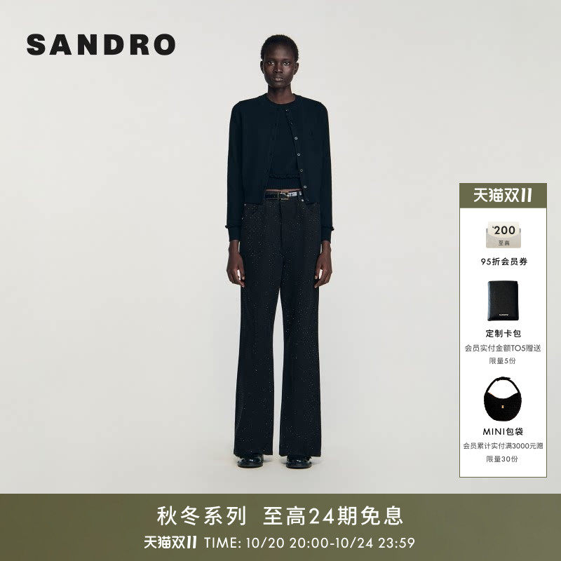 SANDRO女装法式气质时尚休闲简约绵羊毛黑色花边袖口短款针织衫
