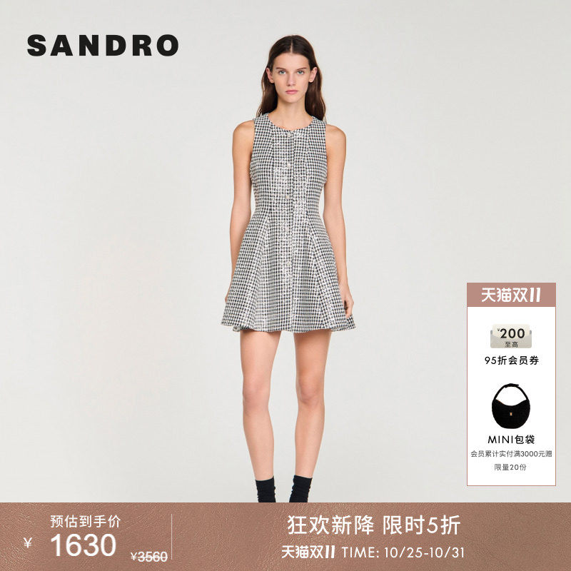 SANDRO2026夏季新款女装法式复古气质黑白千鸟格纹粗花呢连衣裙