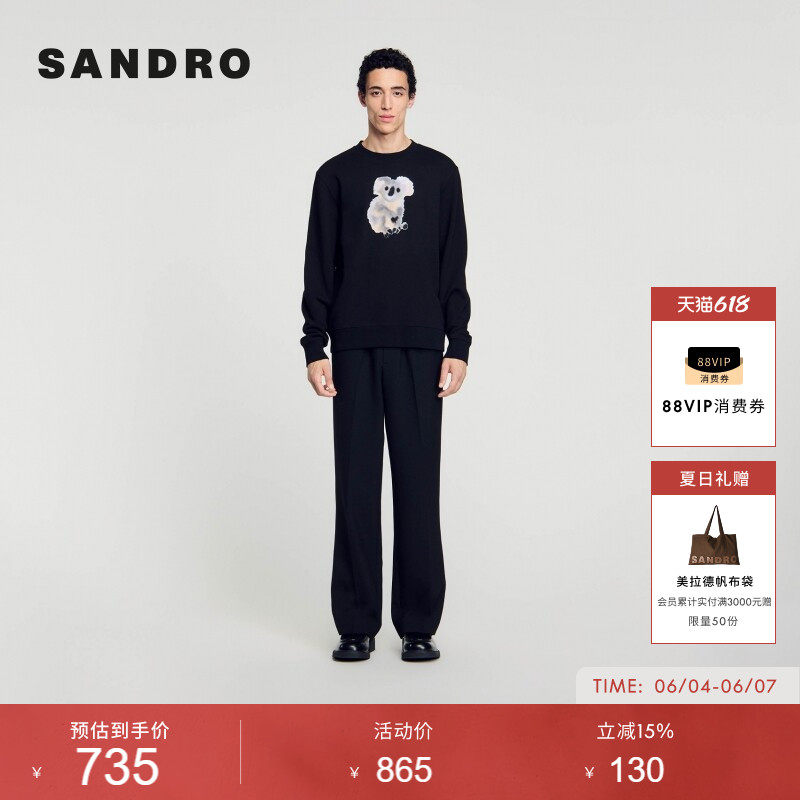 SANDRO男装男女同款法式休闲棉质黑色圆领直筒时尚考拉图案卫衣