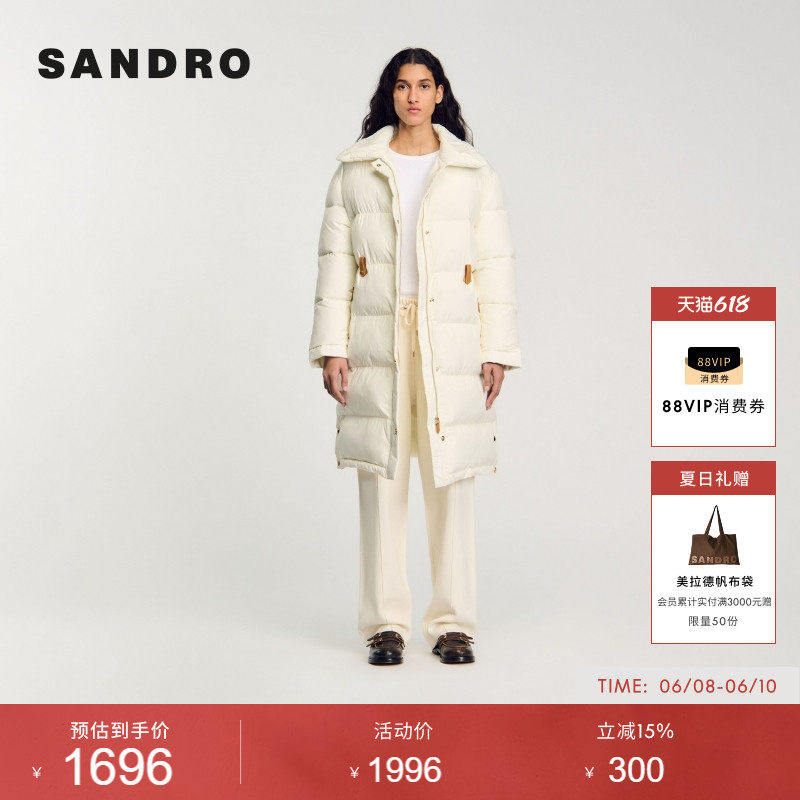 SANDRO女装法式气质优雅时尚休闲白色收腰袢带翻领中长款棉服外套