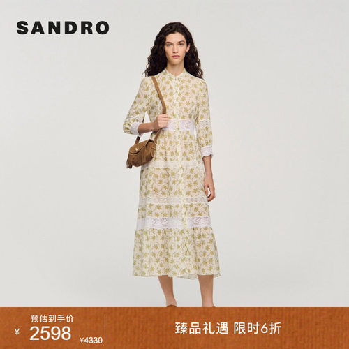 SANDRO小碎花蕾丝拼接连衣裙