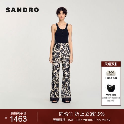 SANDRO女装优雅黑白印花长裤