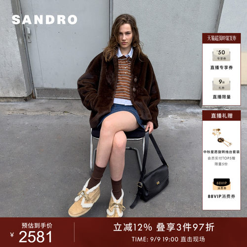 SANDRO平驳领毛绒休闲外套