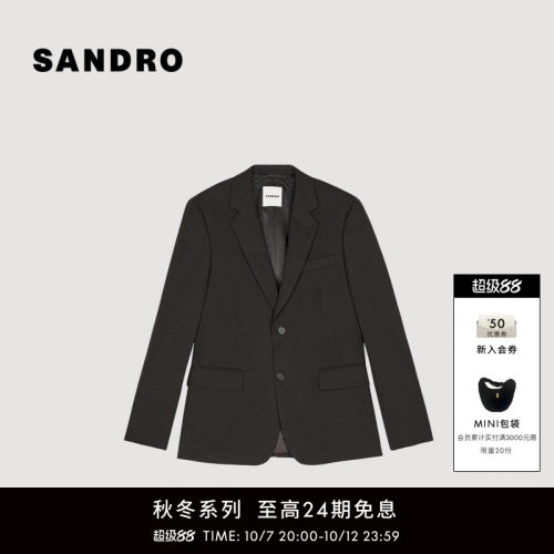 SANDRO单排扣休闲西装外套