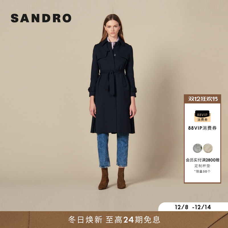 SANDRO压褶长款系带风衣外套