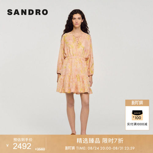 SANDRO交叉绑带V领连衣裙