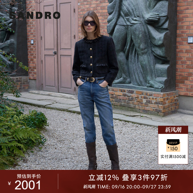 SANDRO女装法式时尚休闲黑色木耳花边领金色扣圆领短款花呢外套