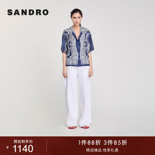 SANDRO女装法式印花蓝色短袖衬衫