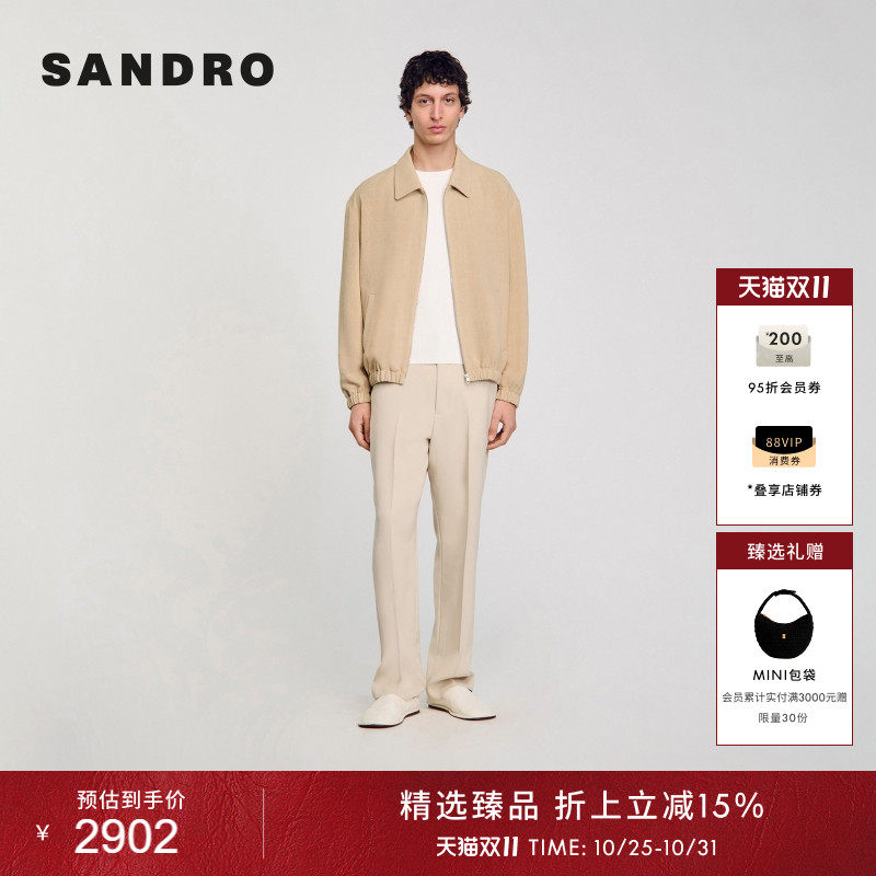SANDRO男装经典法式时尚气质休闲简约米白色拉链翻领收腰夹克外套