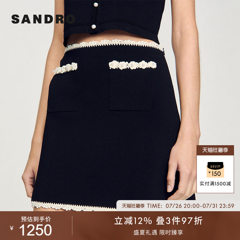 SANDRO夏季女装法式时尚黑色仿珠饰花朵口袋花边修身针织半身裙