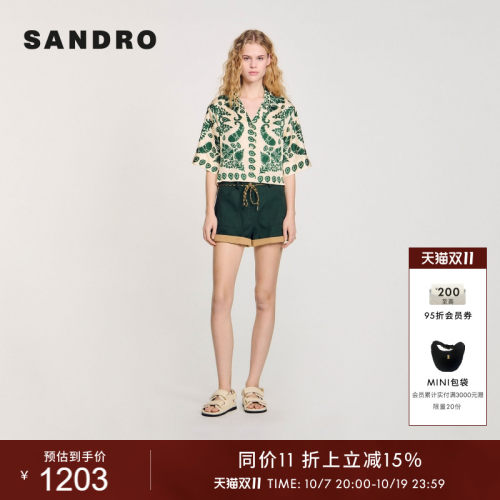 SANDRO女装印花短袖衬衫上衣