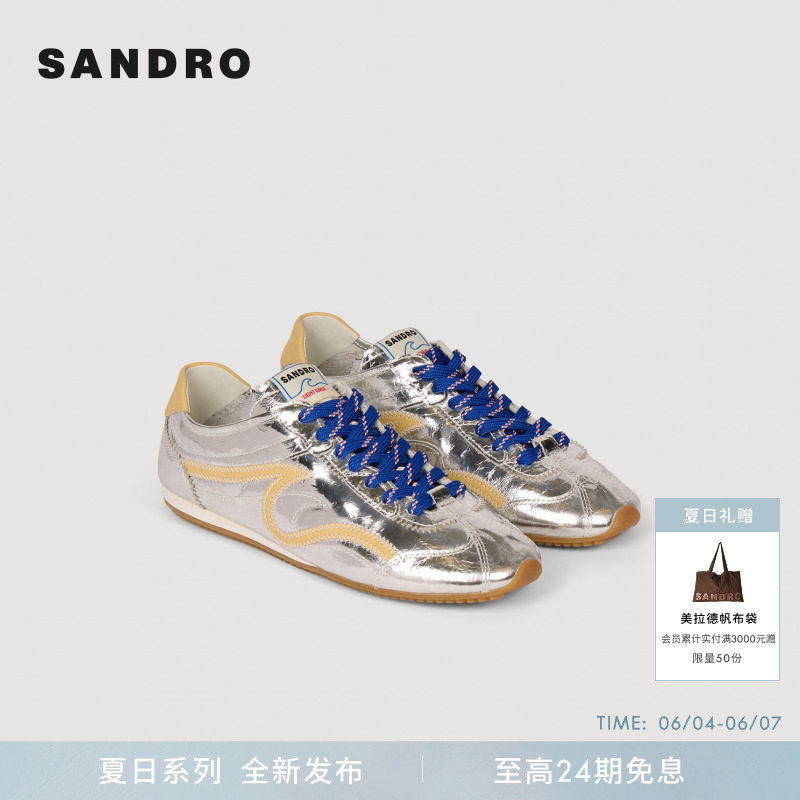 SANDRO2026夏季新款女士法式时尚复古银色亮面拼接牛皮革德训鞋