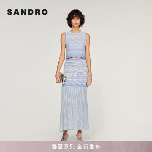SANDRO波浪下摆针织背心