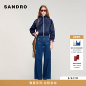 新款 女装 法式 SANDRO2026春季 复古棉质正面双口袋复古直筒牛仔裤