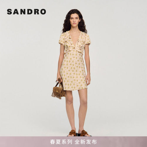 SANDRO碎花荷叶边连衣裙