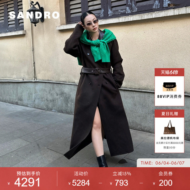 SANDRO女装法式时尚简约迪木尔风腰带收腰绵羊毛大衣皮革毛呢外套